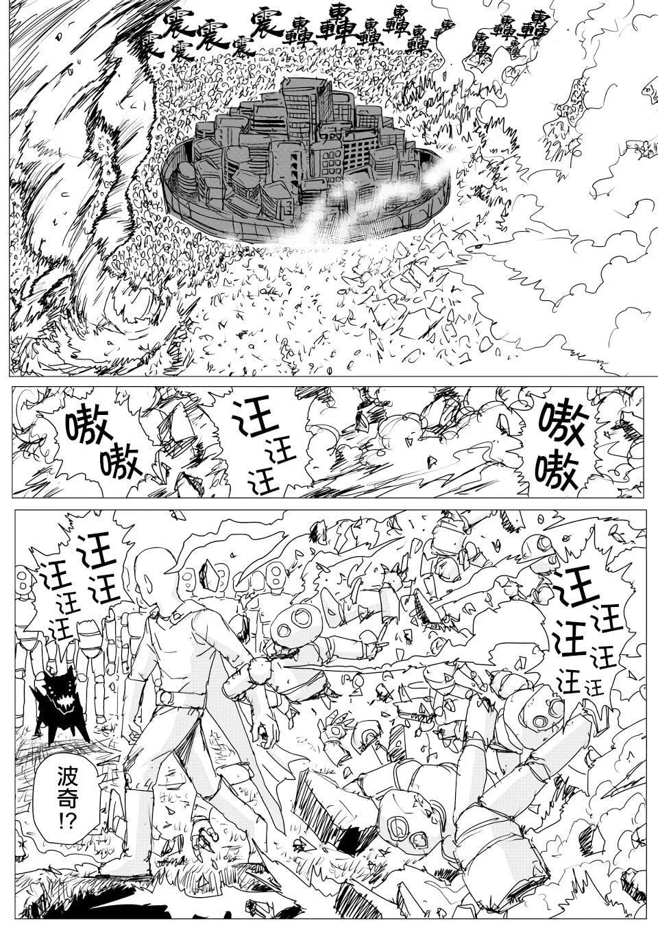 第 55 页