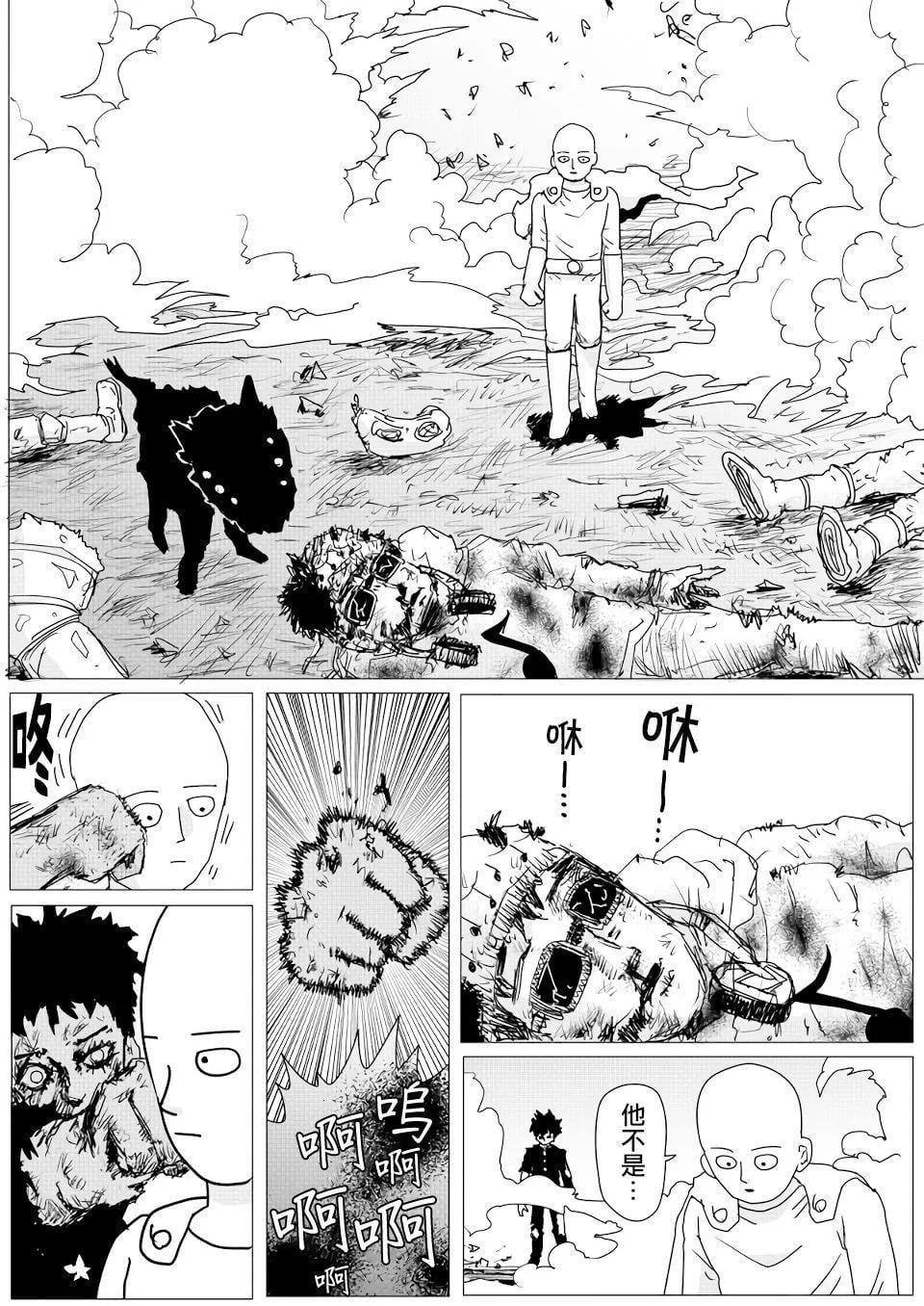 第 57 页