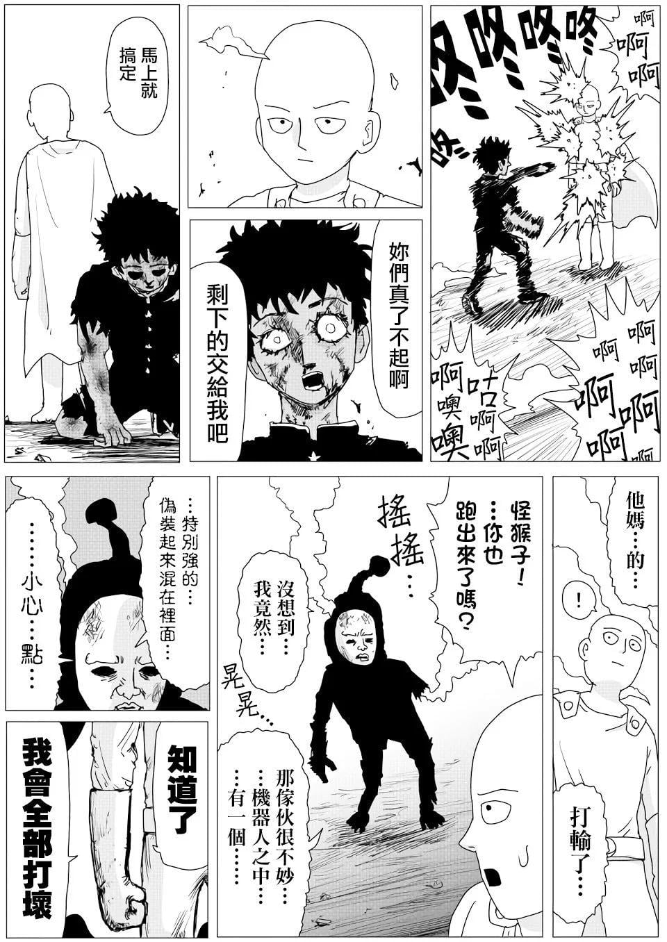 第 58 页