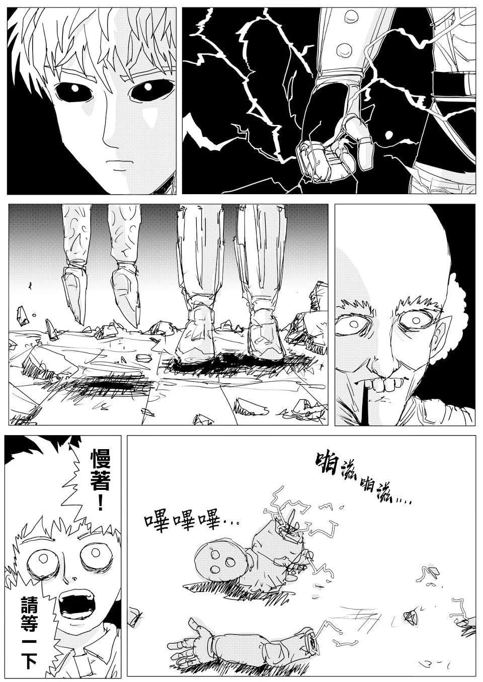 第 59 页