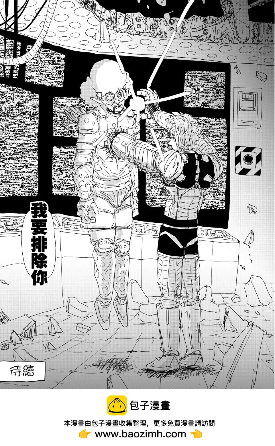 第 60 页