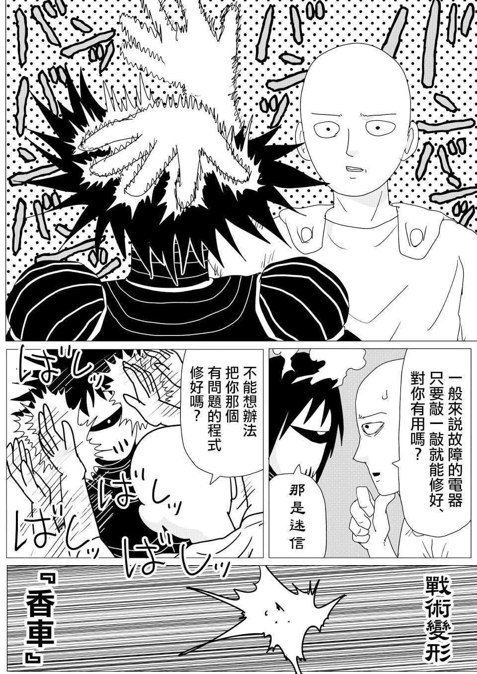 第 42 页