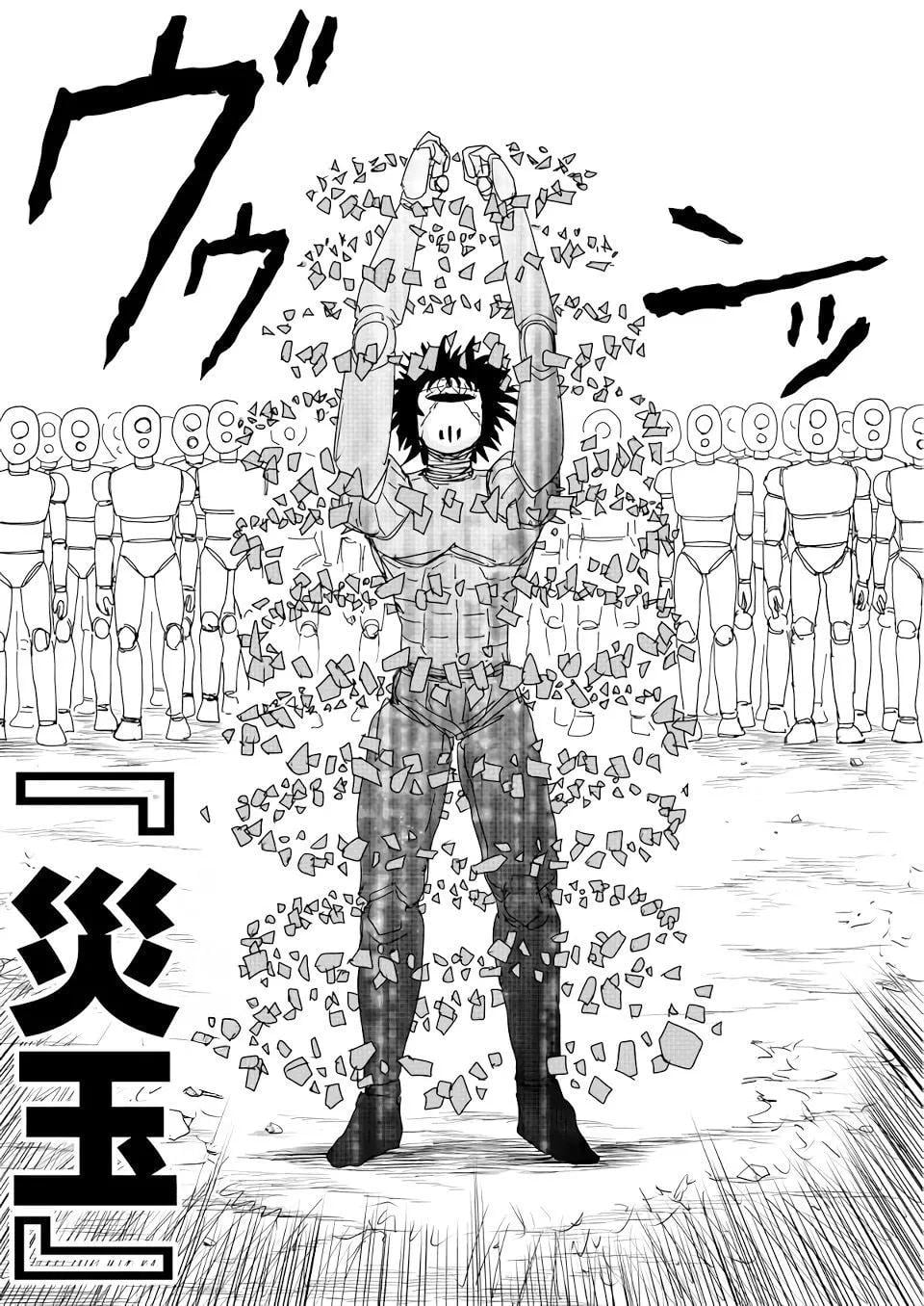 第 45 页