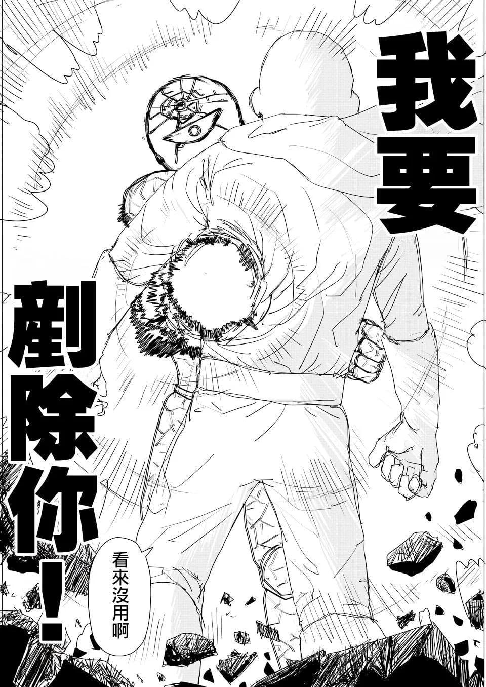 第 49 页