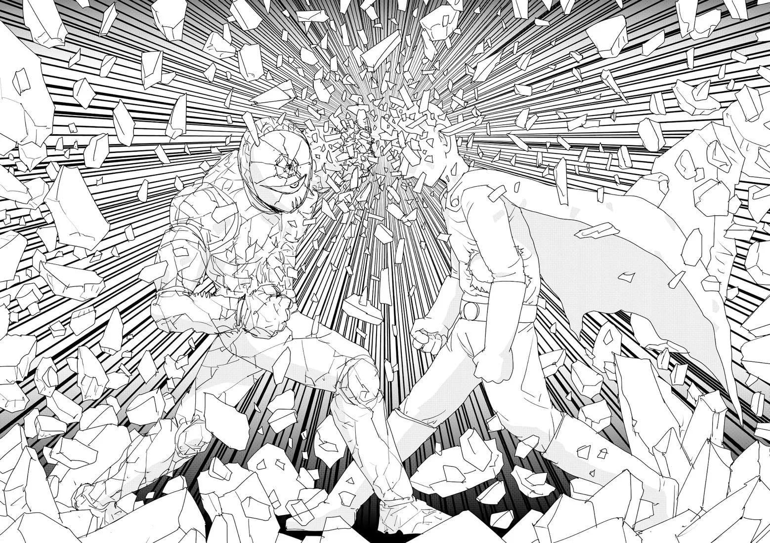 第 52 页