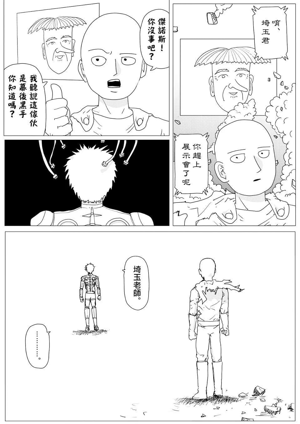 第 42 页