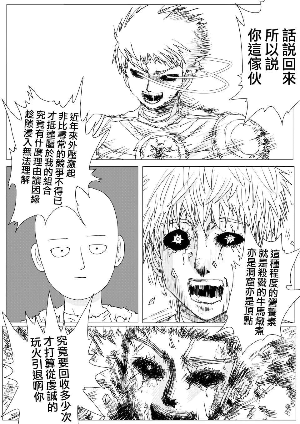 第 46 页