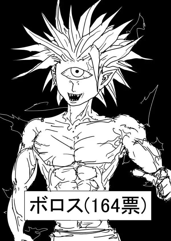 第 52 页
