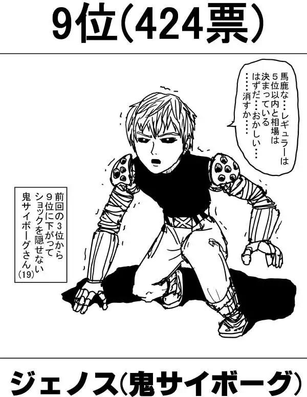 第 62 页