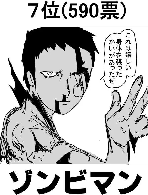 第 64 页