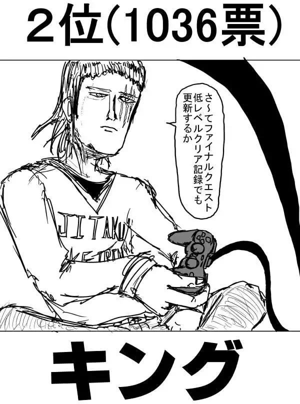 第 69 页