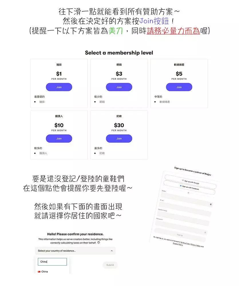 第 29 页