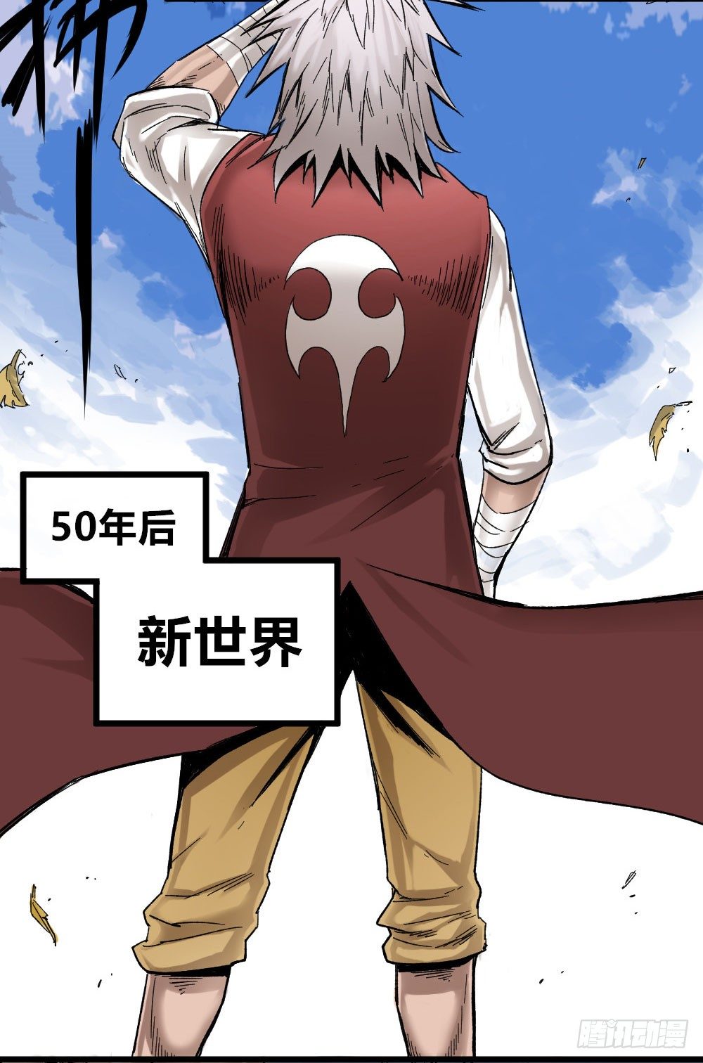 第 31 页