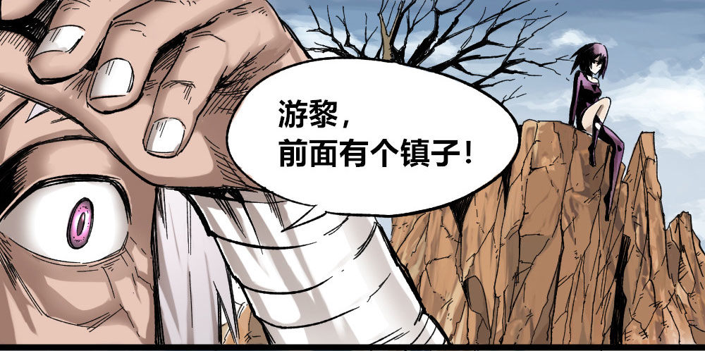 第 32 页