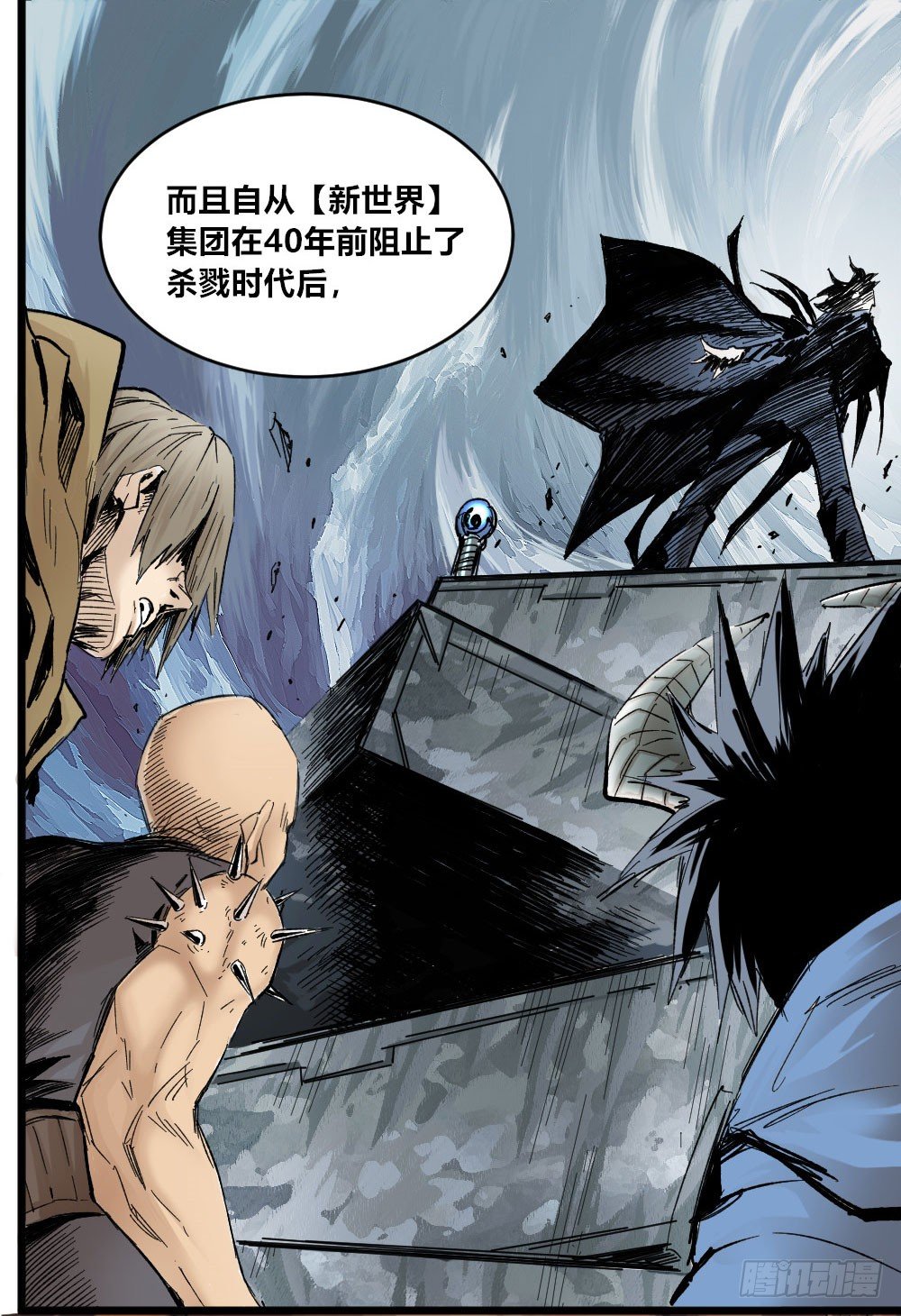 第 22 页