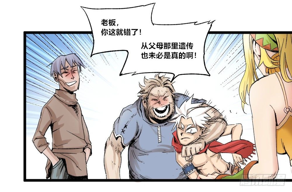第 25 页