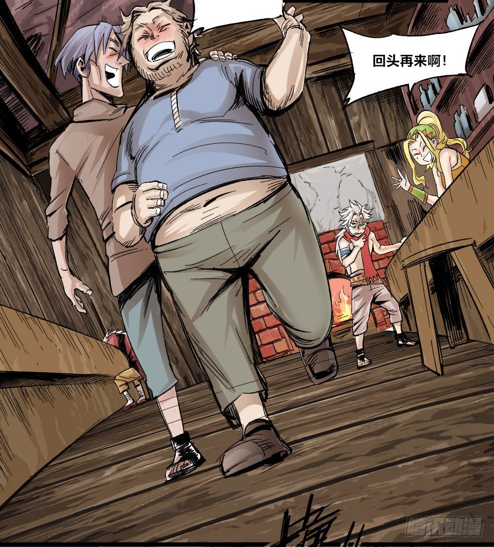 第 27 页
