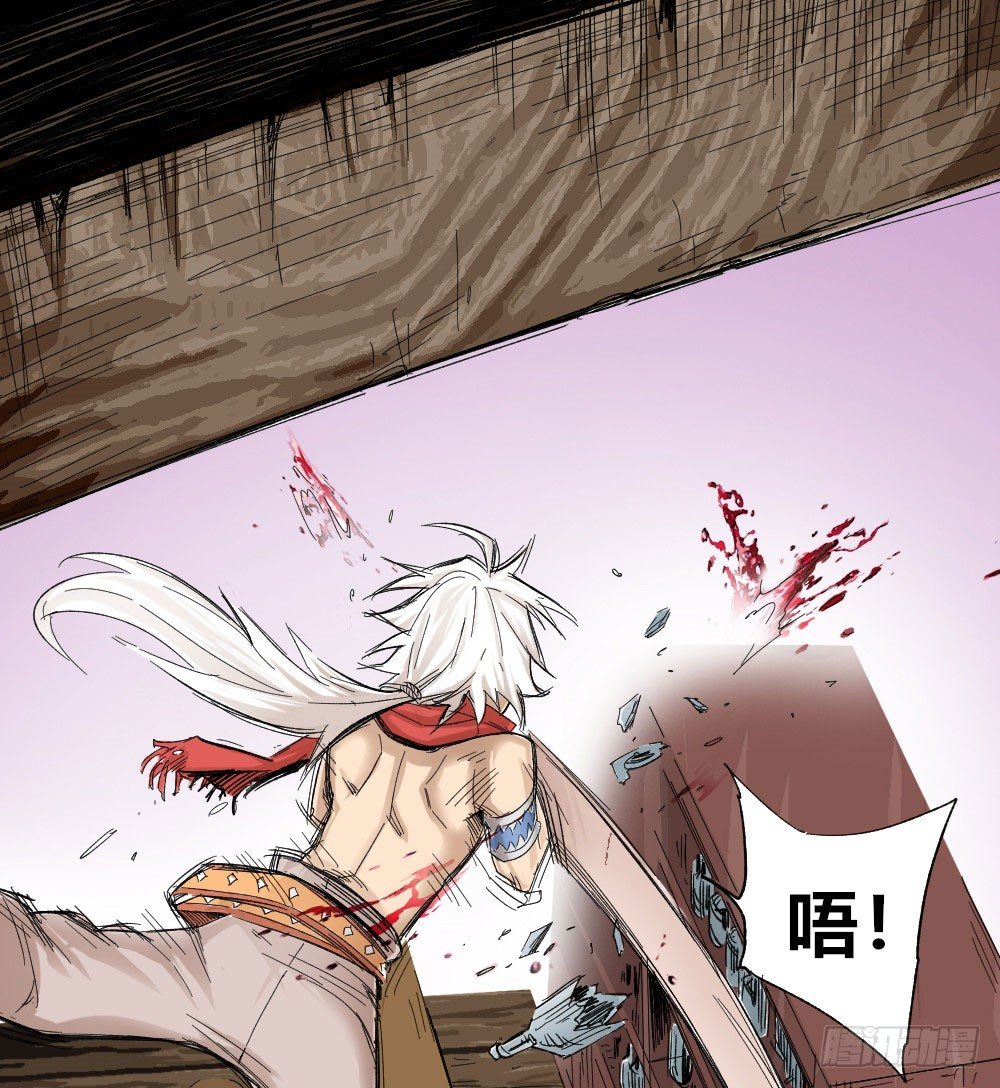 第 46 页