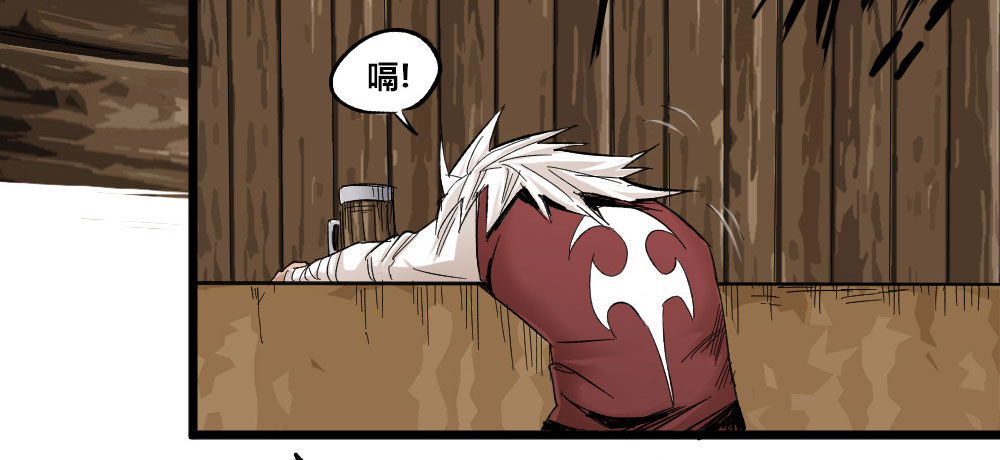 第 51 页