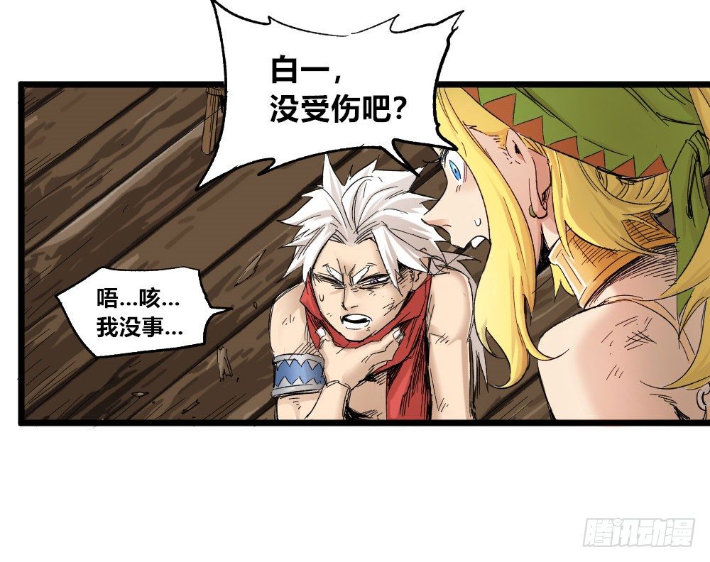 第 52 页