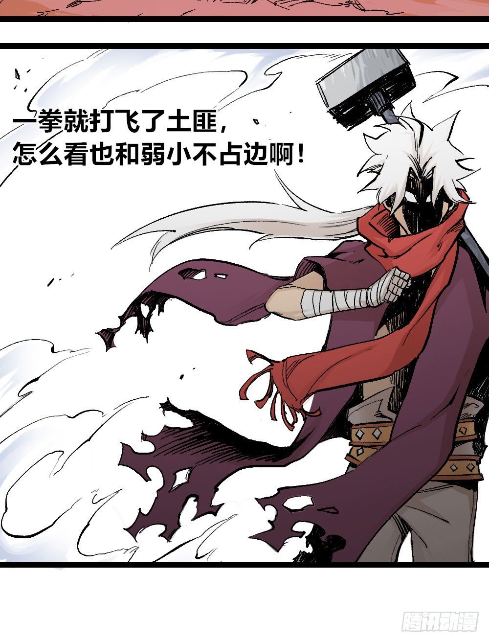 第 31 页