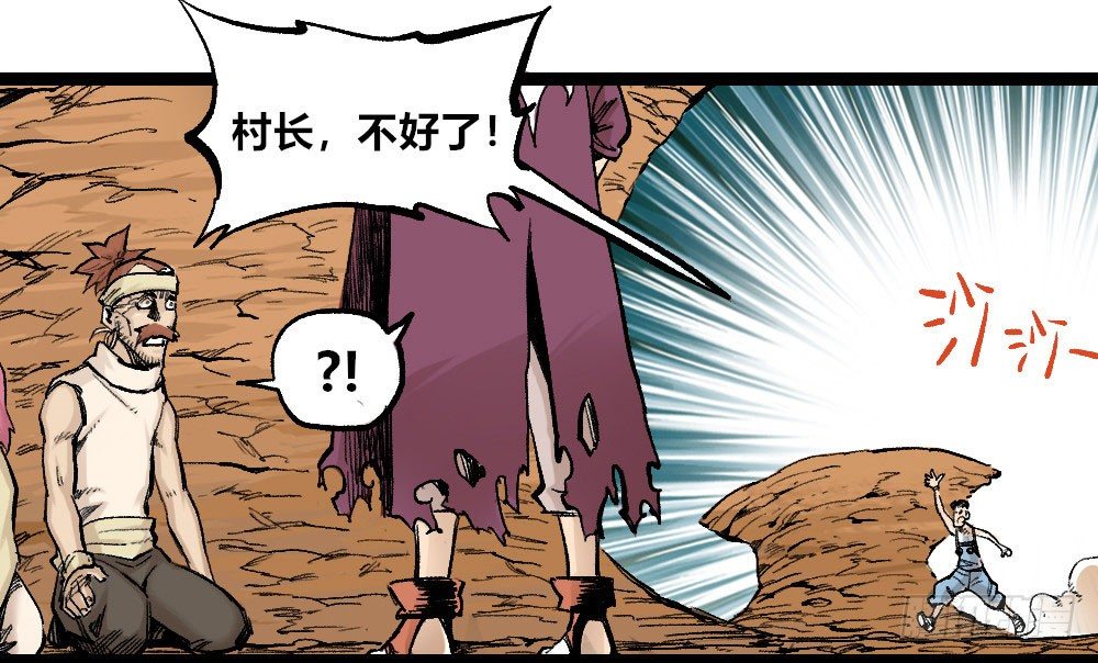第 32 页