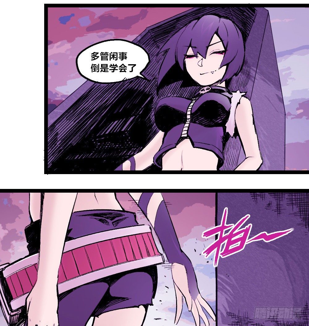 第 45 页