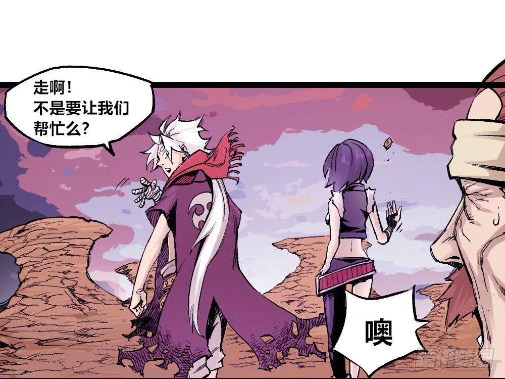 第 47 页