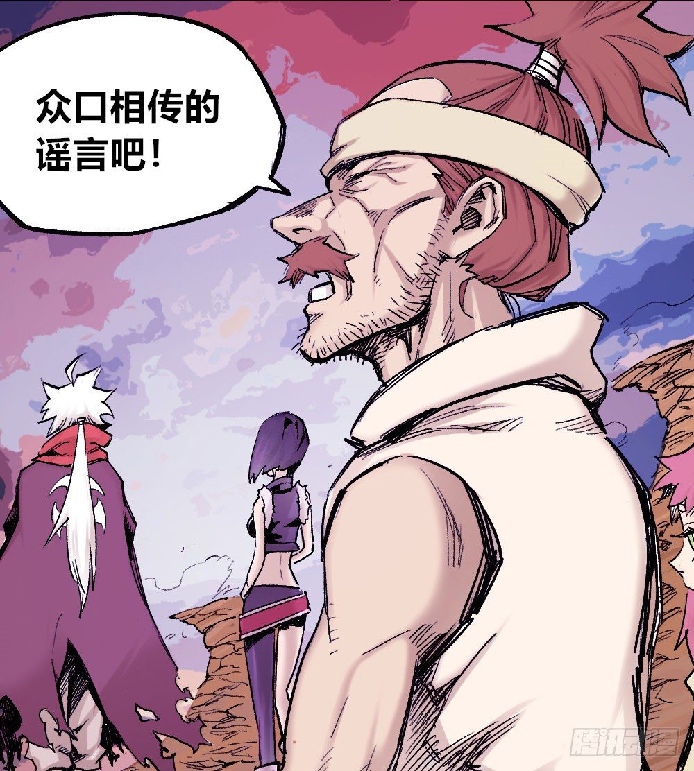 第 52 页