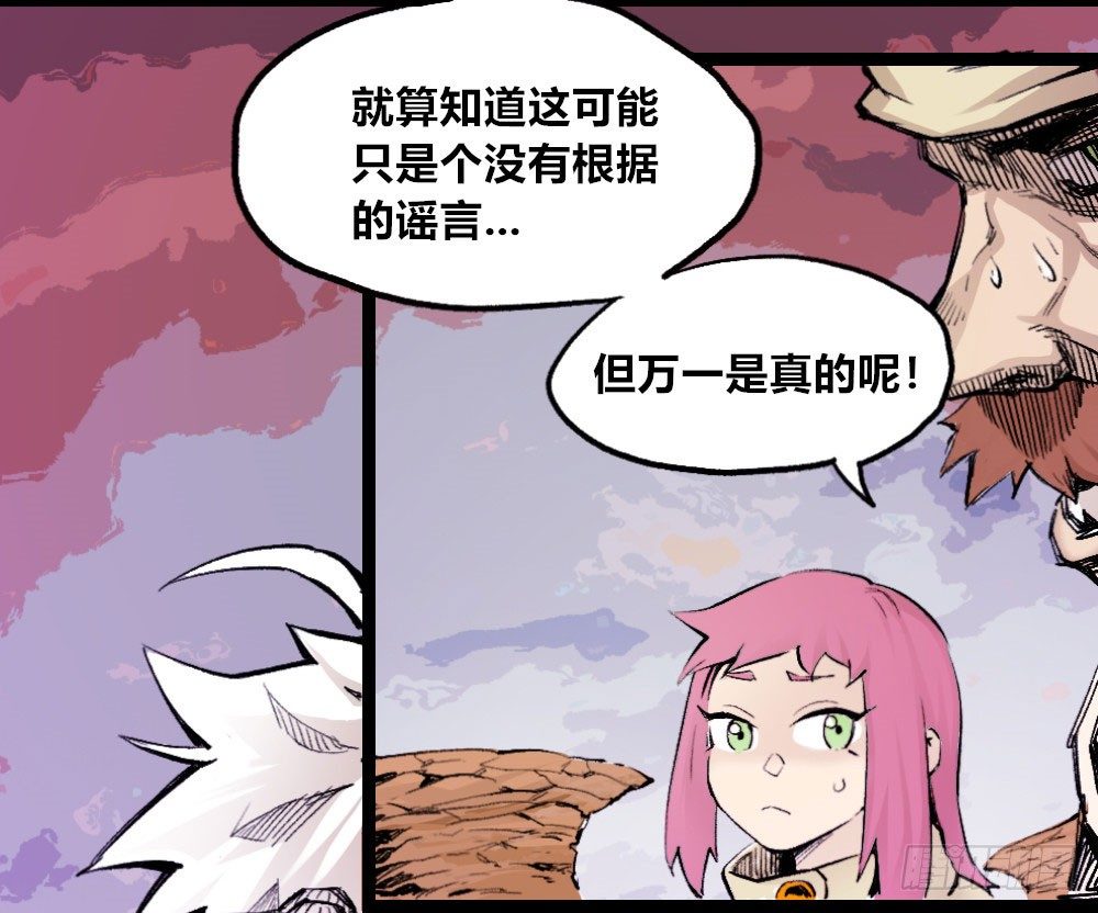 第 56 页