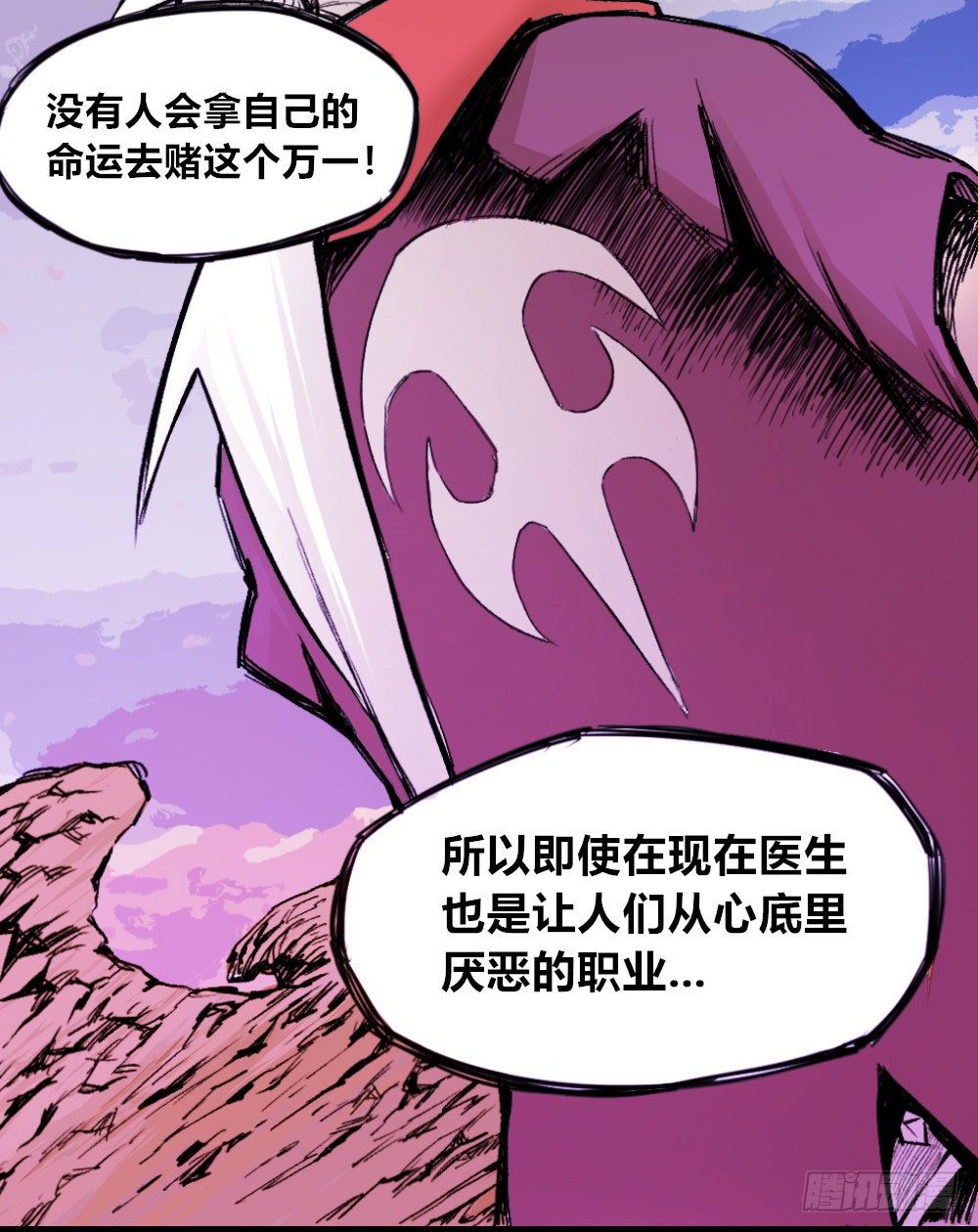 第 57 页