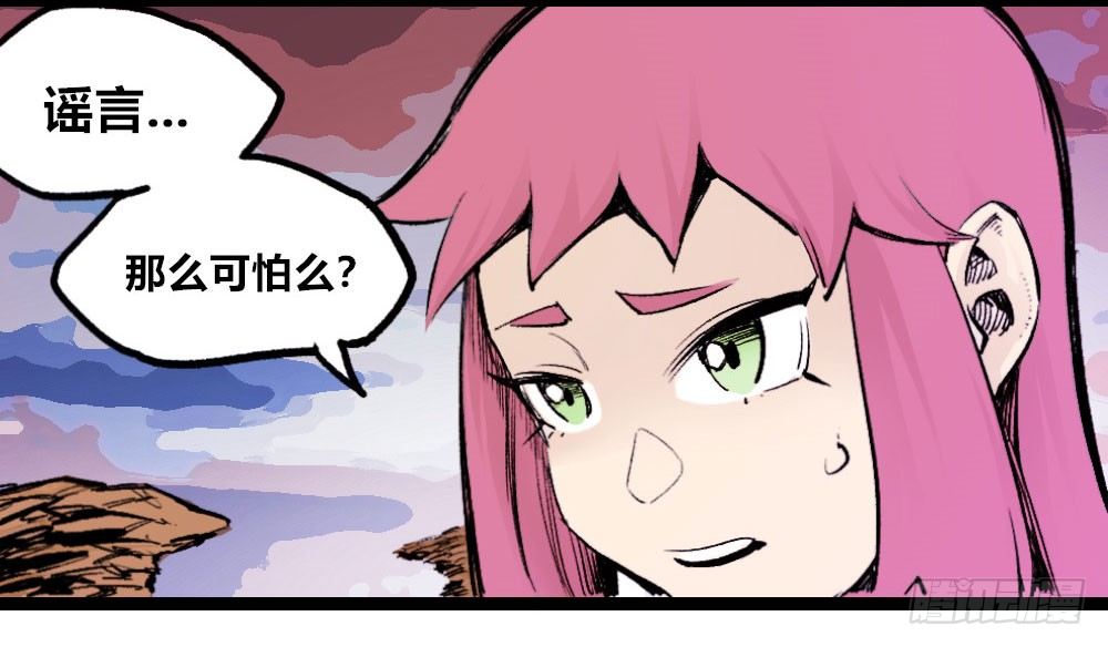 第 58 页