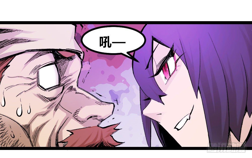 第 61 页
