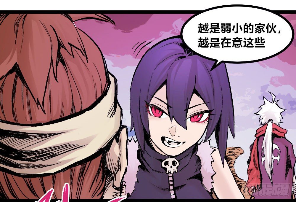 第 62 页