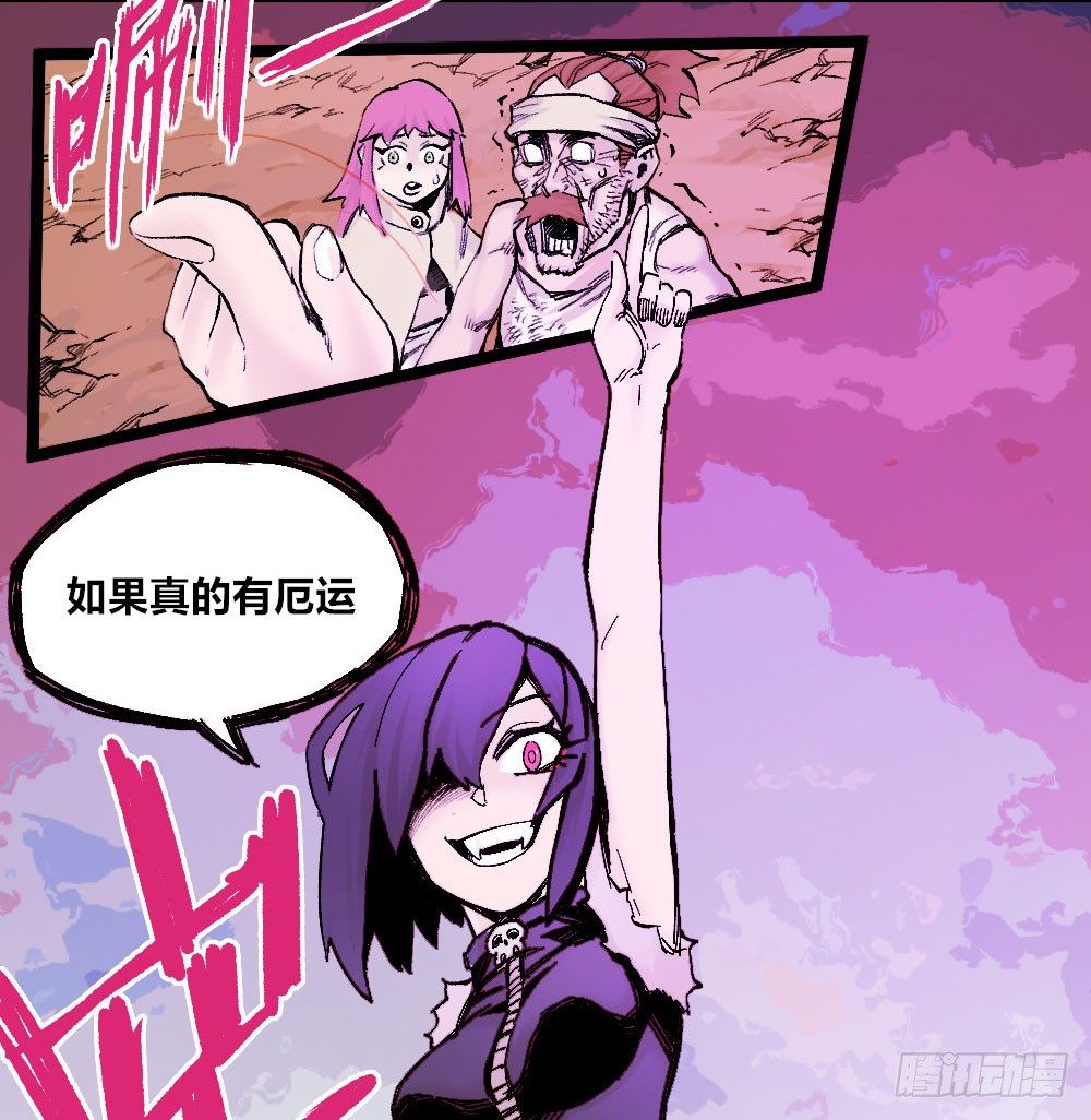 第 63 页