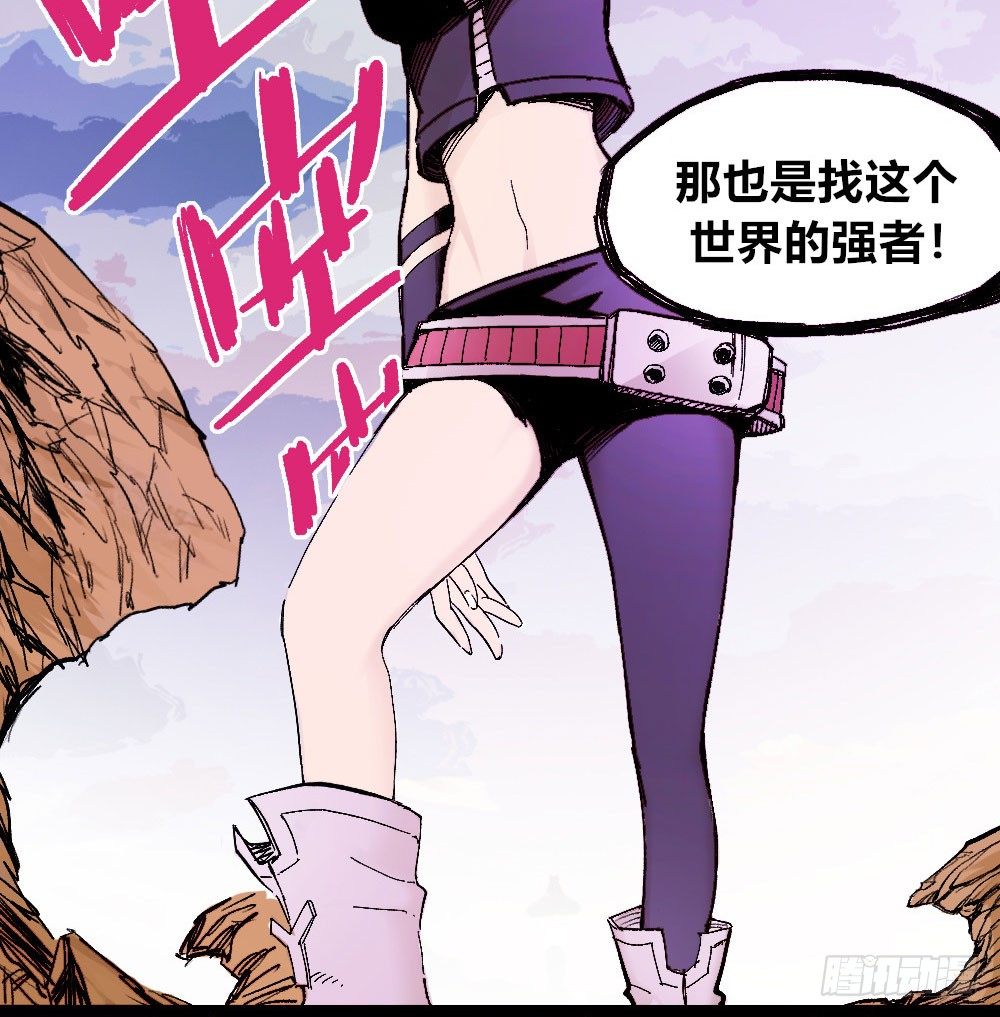第 64 页