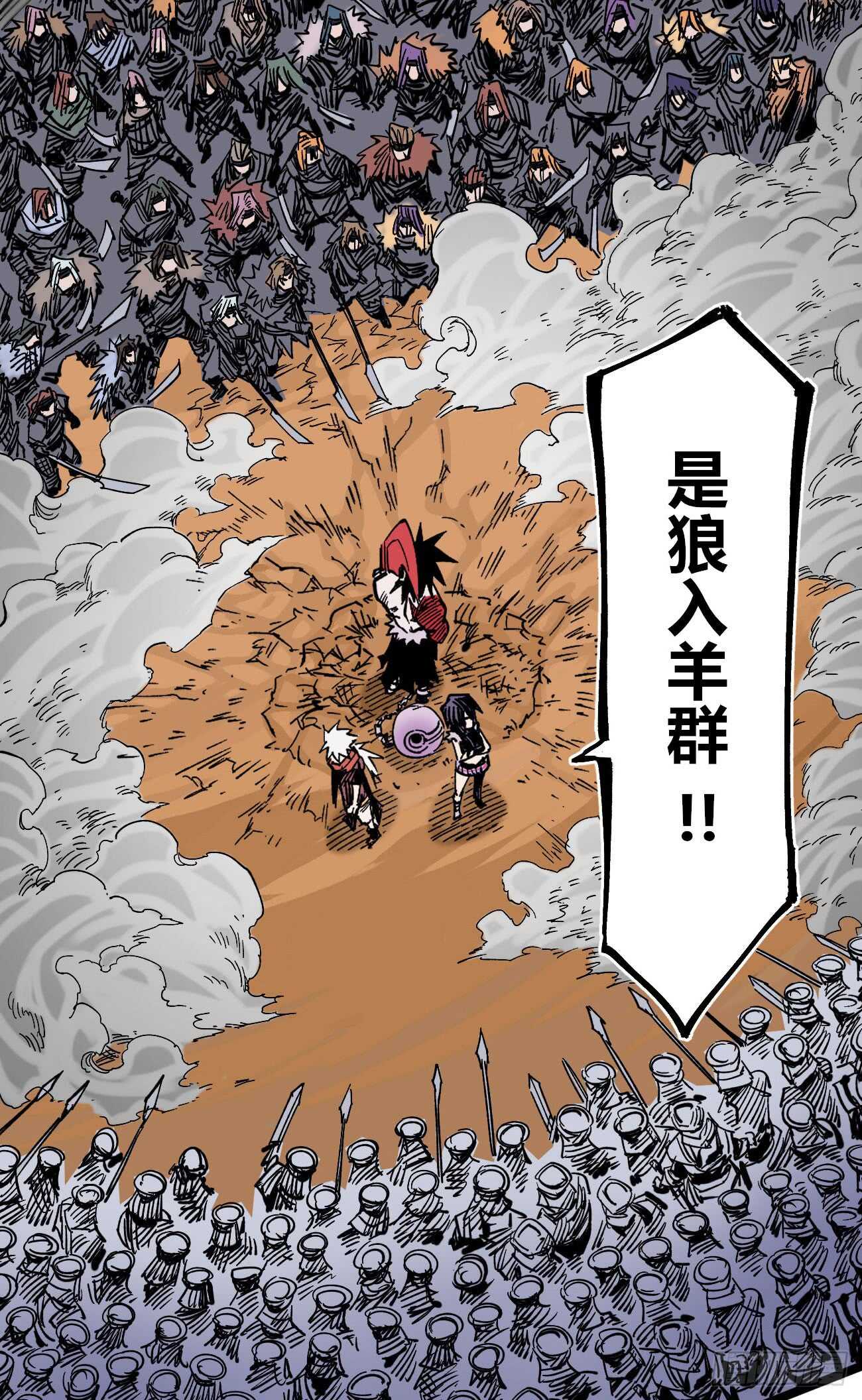 第 45 页