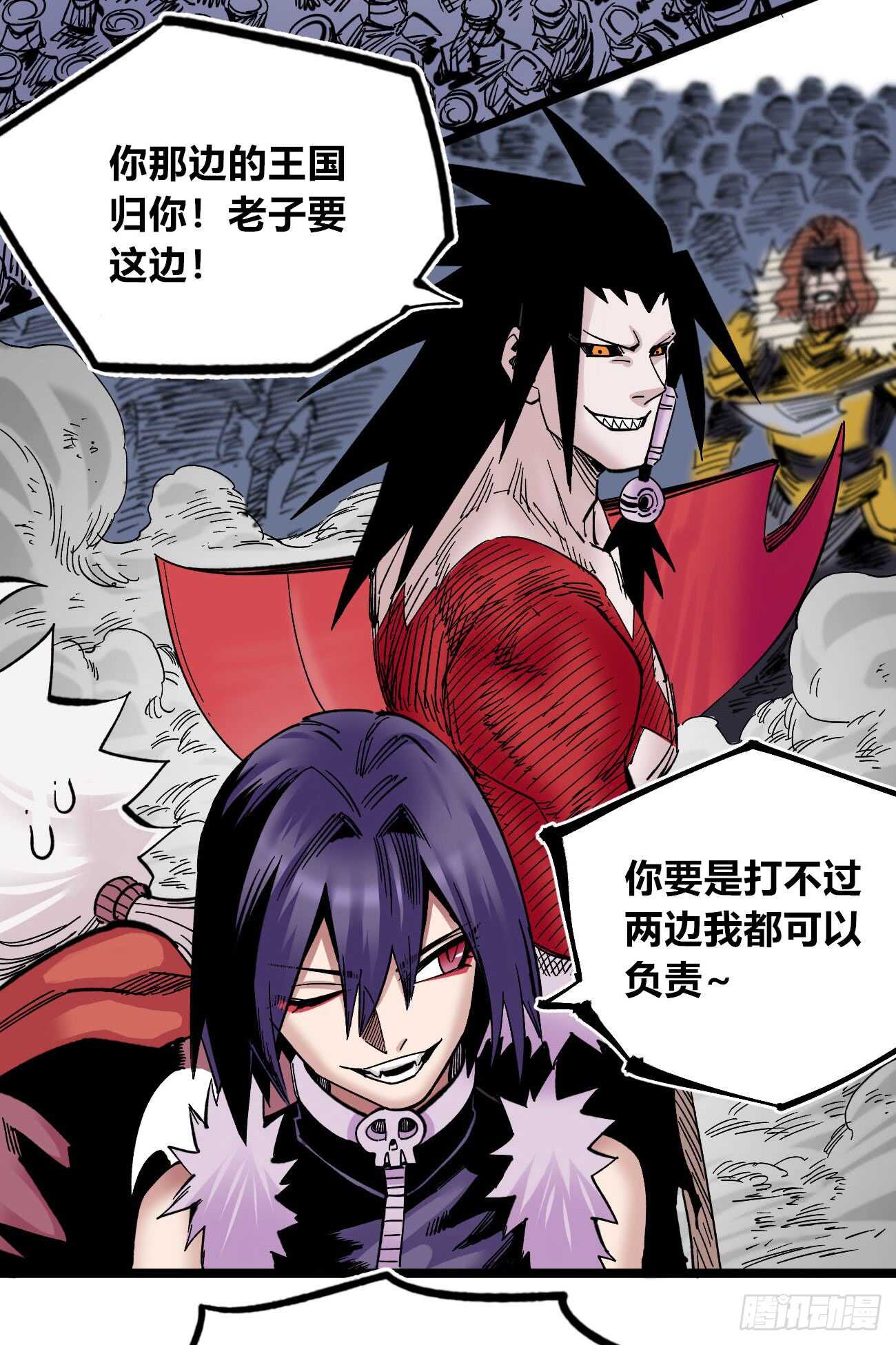 第 46 页