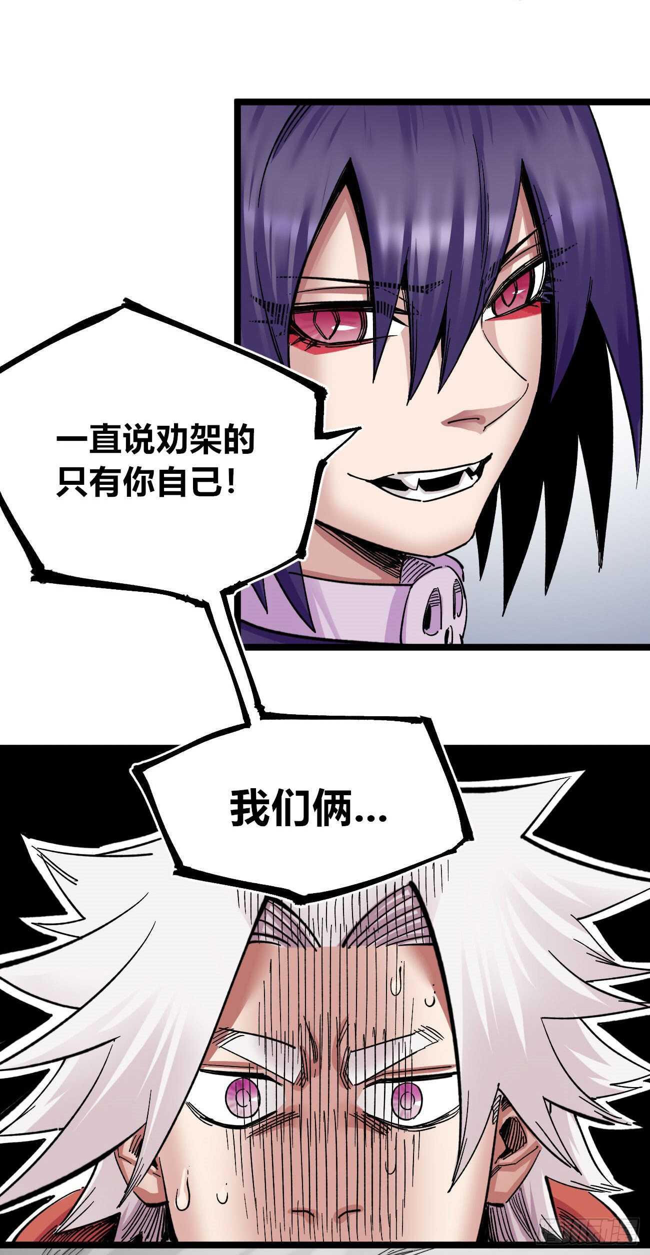 第 48 页