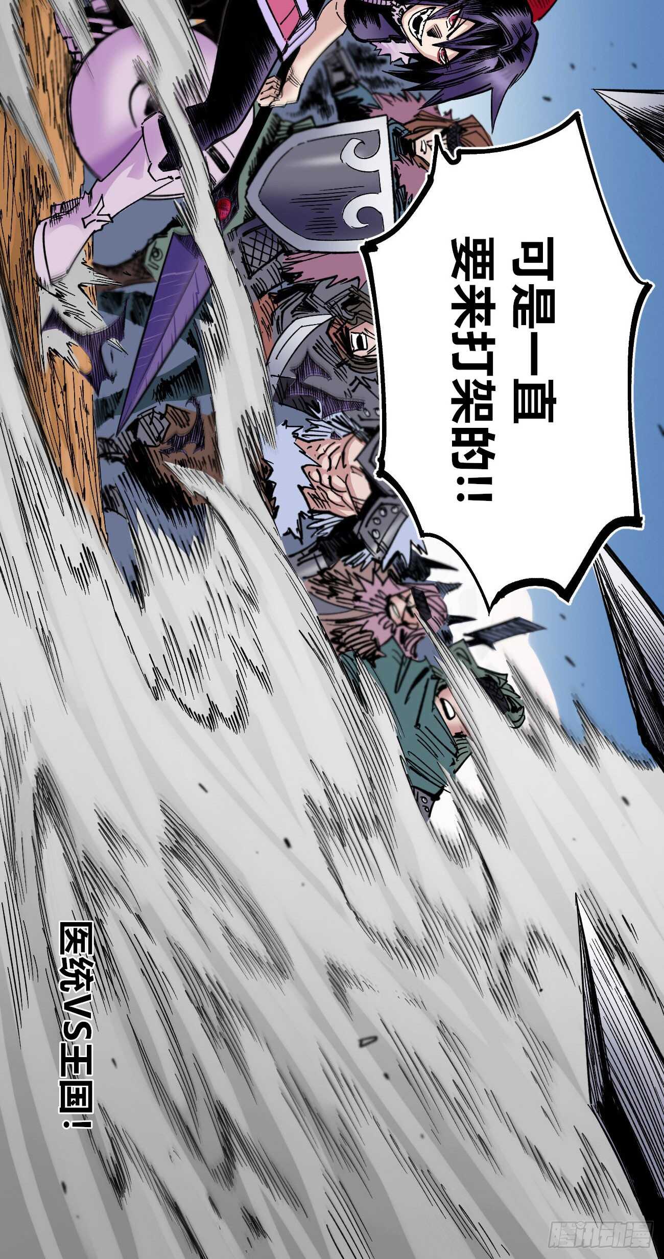 第 50 页