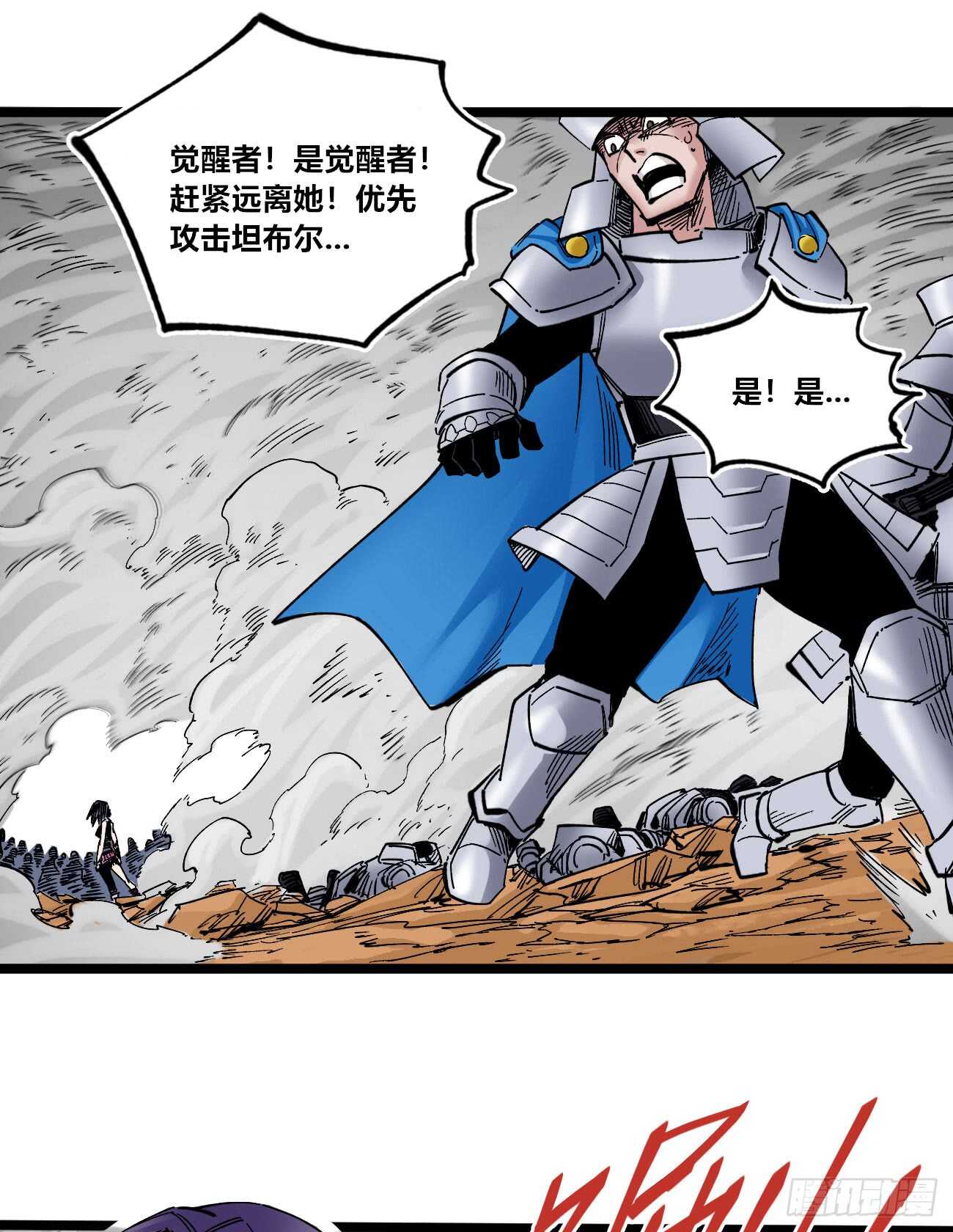 第 34 页