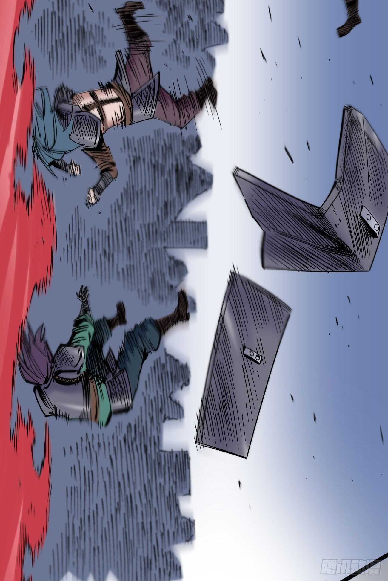 第 21 页