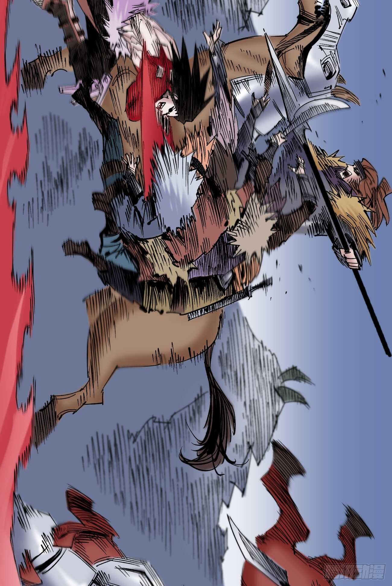 第 24 页