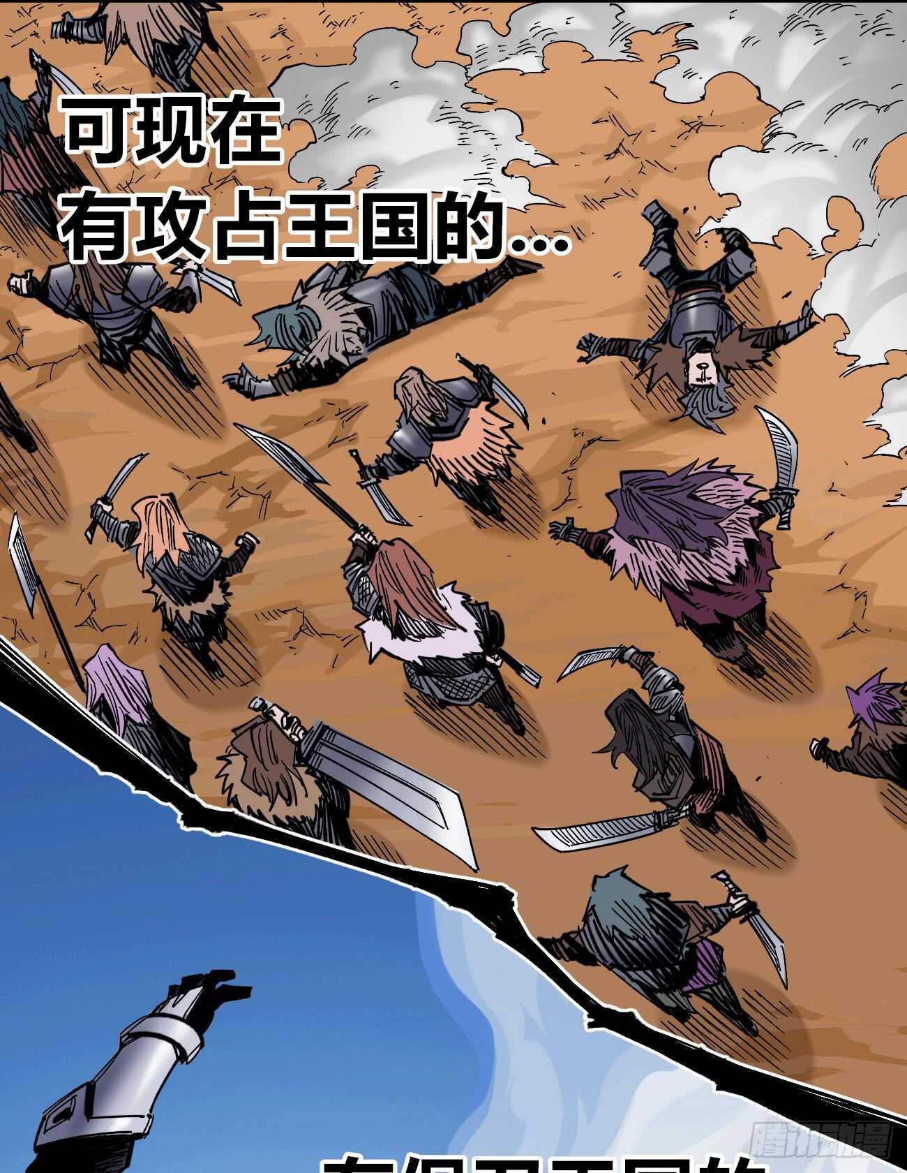 第 43 页