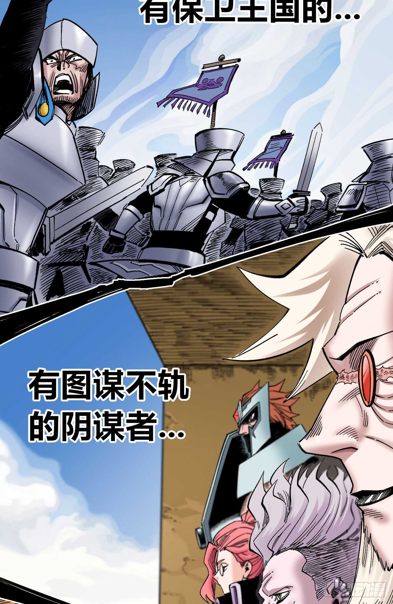 第 44 页