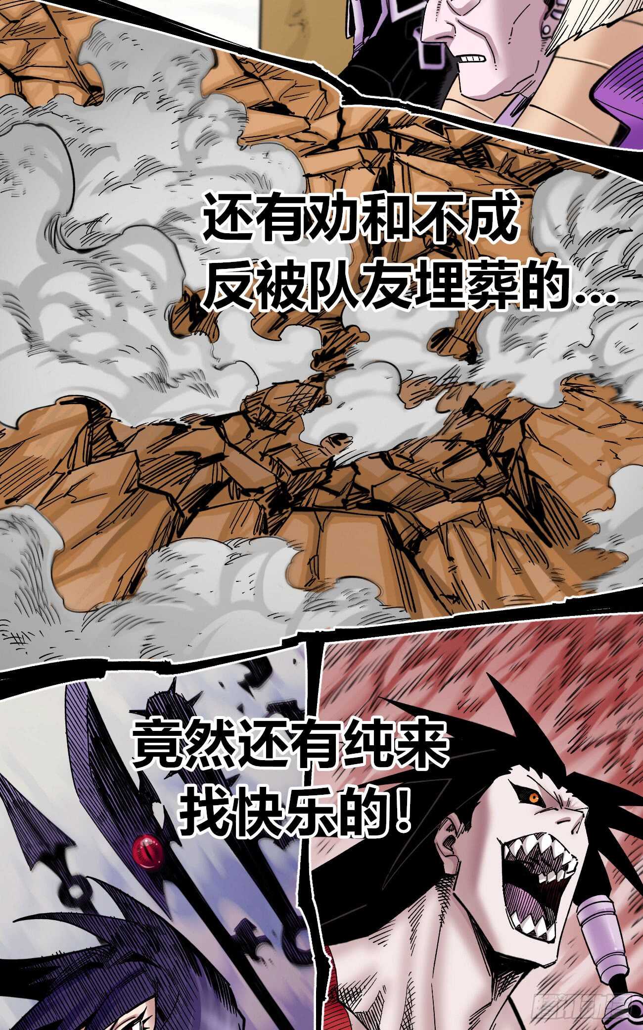 第 45 页