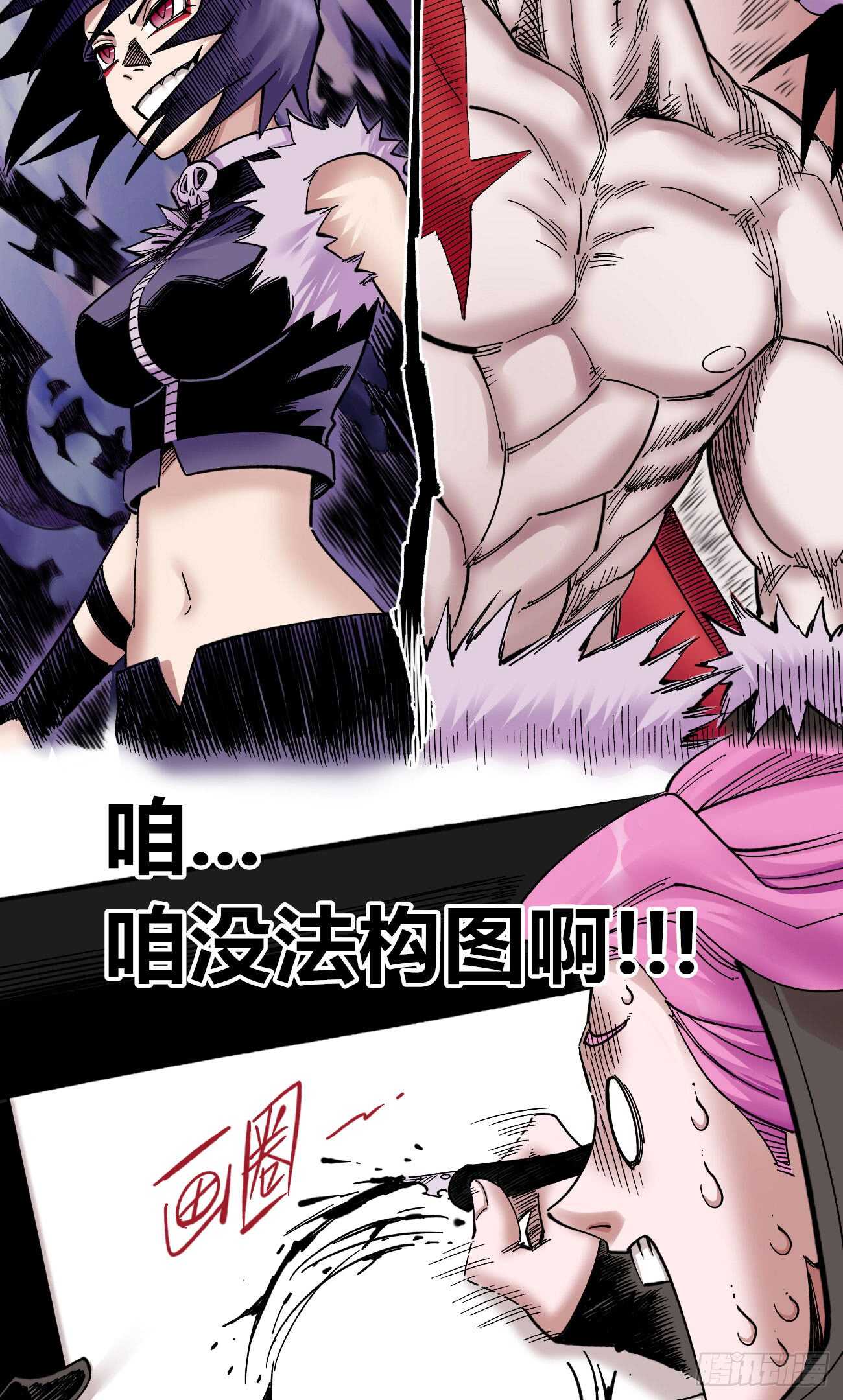 第 46 页