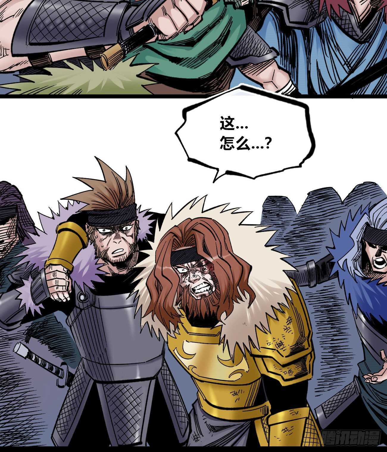 第 31 页