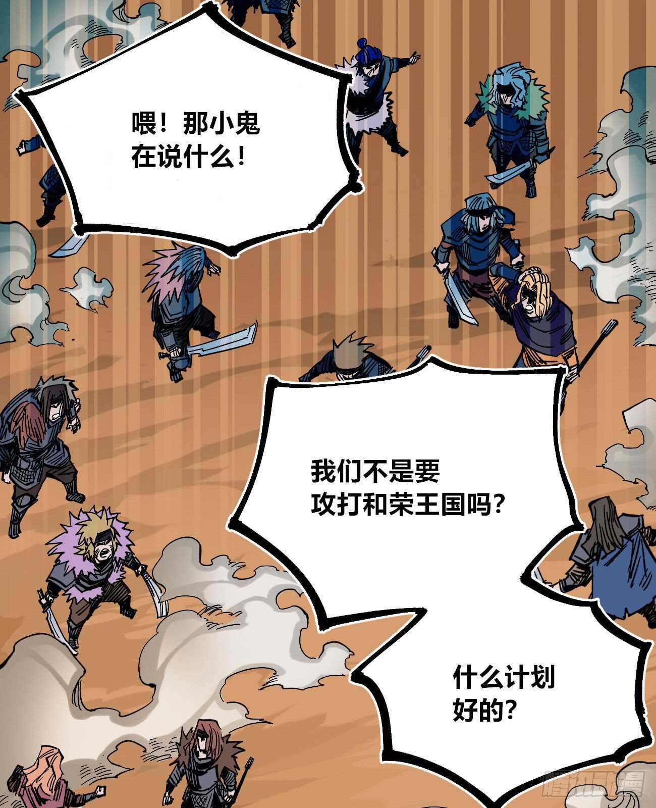 第 32 页