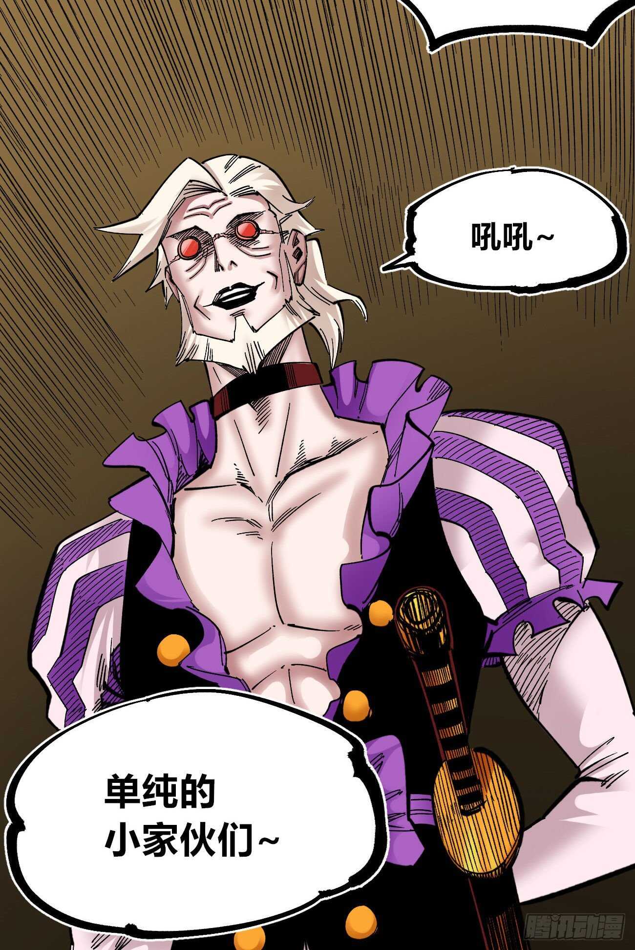 第 50 页